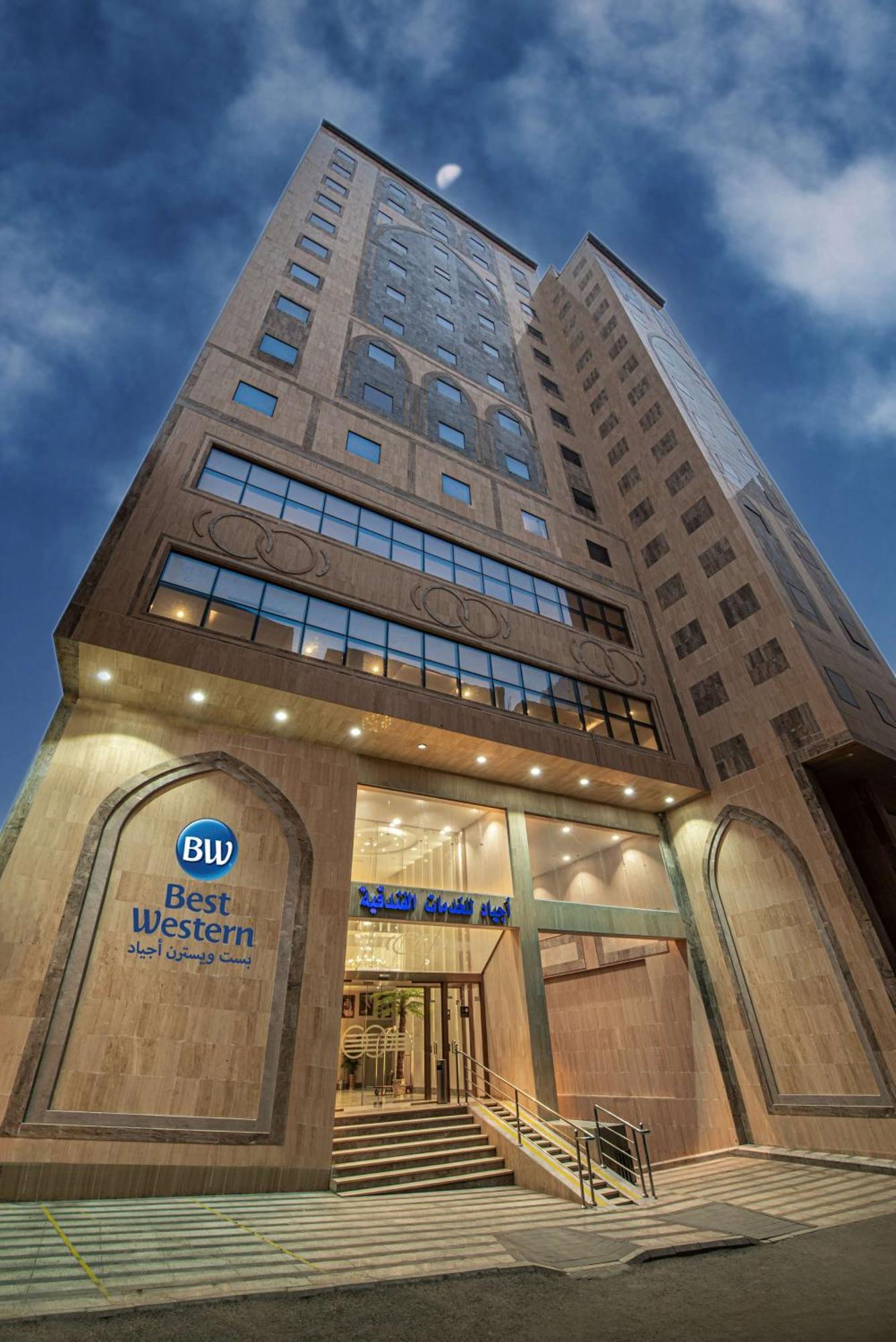 Best Western Ajyad Makkah La Meca Exterior foto